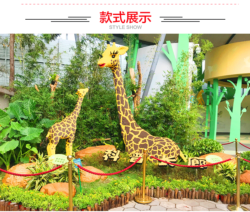 广州市动物园标识项目制作案例