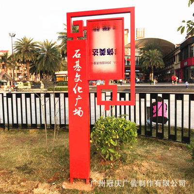 标识牌分别有哪些材质的呢？？