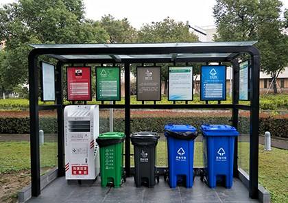 垃圾分类亭有什么作用？